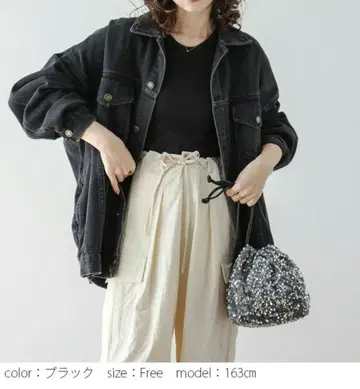 슈가 비스켓 데님 자켓