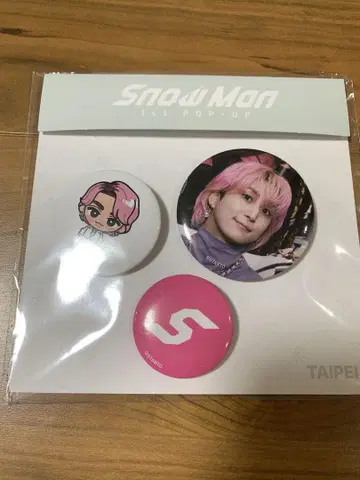 타이베이 사쿠마 다이스케 SnowMan popup 캔뱃지