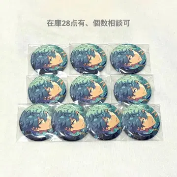 앙스타 피처 캔뱃지 세나 이즈미