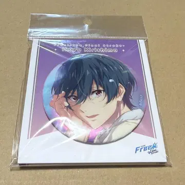 [ 익명 배송 ] Free! 오로라 빅 캔뱃지 -Sparkle- 이쿠야