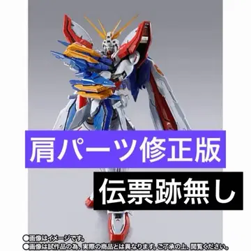 [ 새상품 ] METAL BUILD 갓건담 & 갓건담 ( 세컨드 )