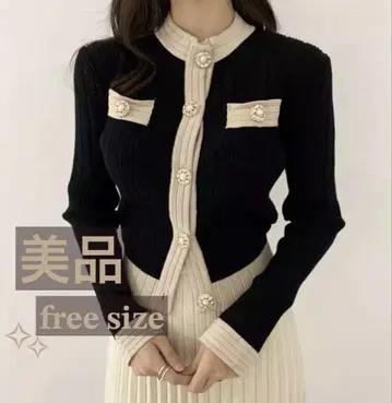 비쥬 버튼 한국 스타일 가디건 *.