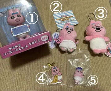 빤쮸토끼 굿즈 묶음 판매