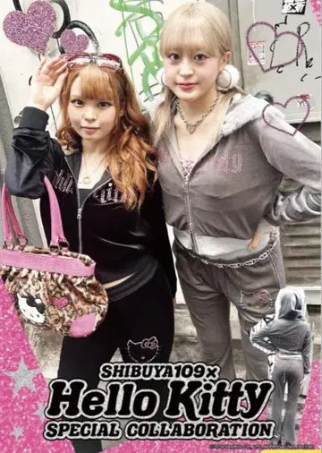 spinns 시부야 109 헬로키티 벨로아 셋업 미개봉