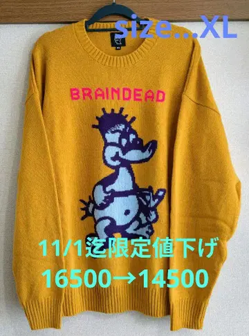 BRAIN DEAD 브레인 데드 크루넥 니트 머스타드