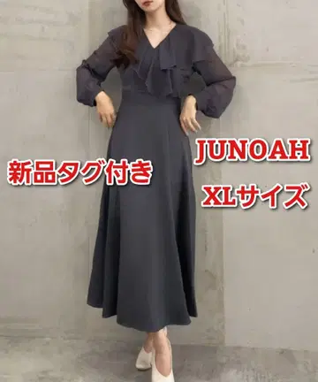택 포함 새상품 주노아 프릴 칼라 플레어 원피스 차콜 그레이 XL