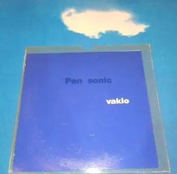 PAN SONIC PANASONIC VAKIO