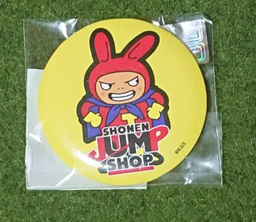 점프샵 잔타 캔뱃지