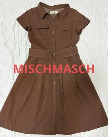 MISCHMASCH 미슈마슈 원피스 가을 브라운