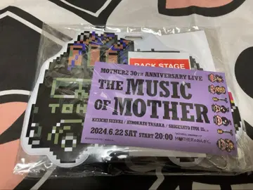 MOTHER 의 음악 특전 세트