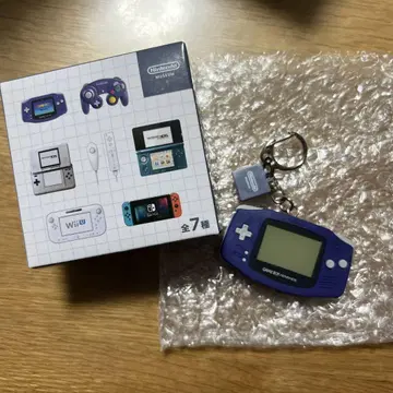 Nintendo Game Boy Advance 키링