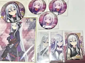 프로세카 요이사키 카나데 굿즈 묶음 판매