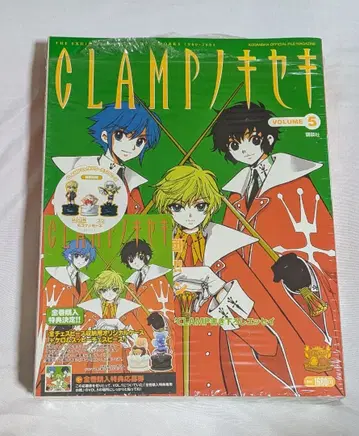 CLAMP의 기적 Vol.5 CLAMP 학원 탐정단 외