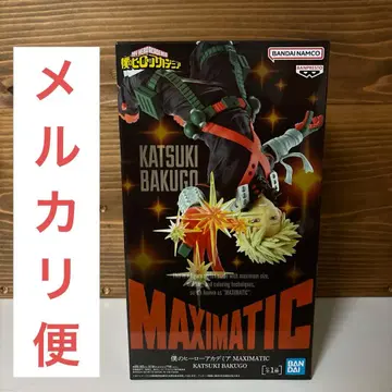 나의 히어로 아카데미아 MAXIMATIC 바쿠고 카츠키