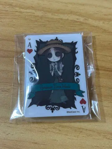 제5인격 다크팝 정원사 아크릴 키링 1개