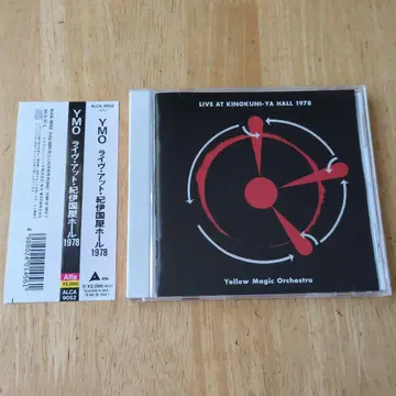 YMO 라이브 앳 키노쿠니야 홀 1978 오비 포함