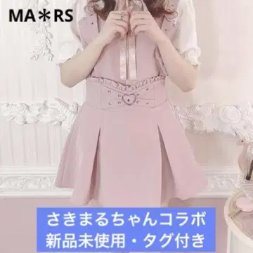 MARS 사키마루 콜라보 하트 버클 크로스 치마바지