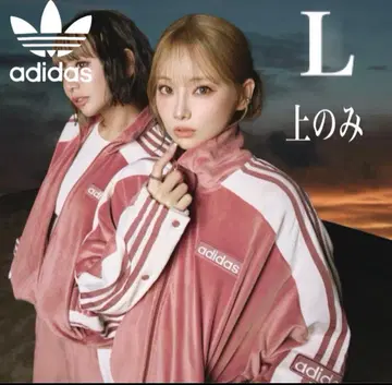 W ADIBREAK 벨루어 TT 아우터 ABC-MART 한정판