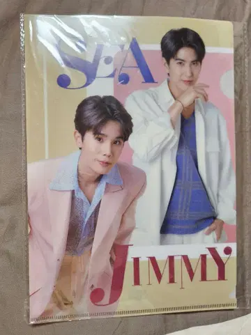 JimmySea 클리어 파일 GMMTV