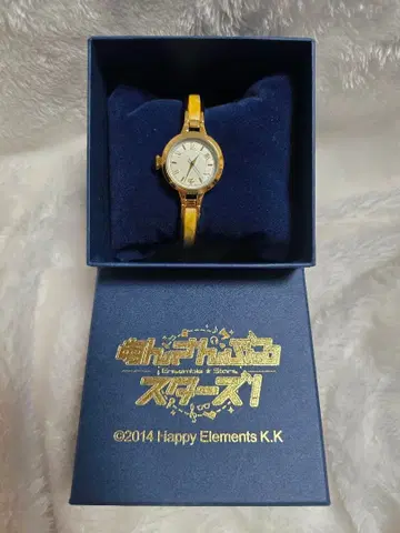 fine 손목시계 앙상블 스타즈!! SuperGroupies