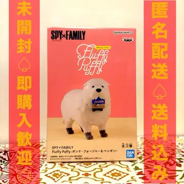 SPY x FAMILY Fluffy Puffy 본드 모듬 A