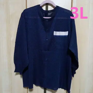 새상품 빅 사이즈 뒷 플리츠 가디건