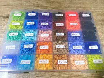 펄러비즈 다색 세트 수납 케이스 포함