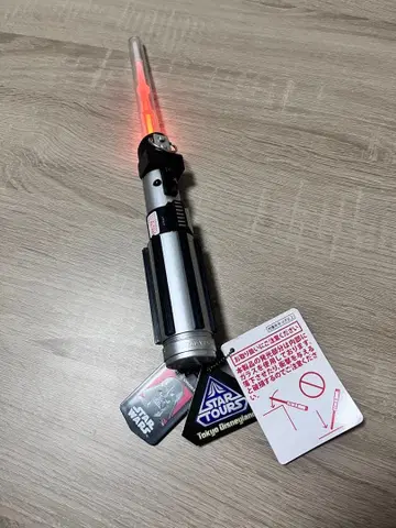 스타 워즈 다스 베이더 라이트세이버