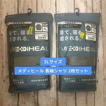 [ 새상품 ] 워크맨 메디힐 긴팔 셔츠 3L 사이즈 차콜 리커버리