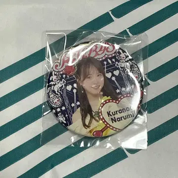 AKB48 다이마루 도쿄 쿠라노오 나루미 캔뱃지