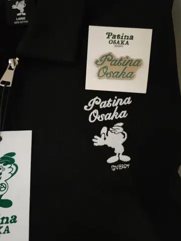 새상품 Gdragon GD Patina Osaka verdy 핀즈