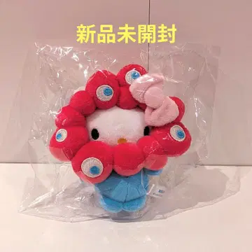 키티 미야크미야크  봉제 인형 S 카라비너 만박