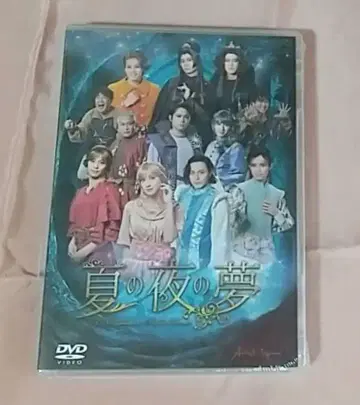 한여름 밤의 꿈 DVD 2023 아티스트 재팬