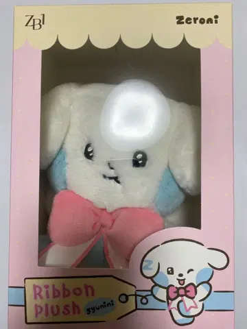 zeroni  리본 봉제 인형 gyunini