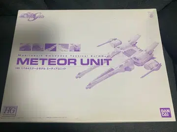 건담 SEED METEOR UNIT HG 1/144 스케일 모델