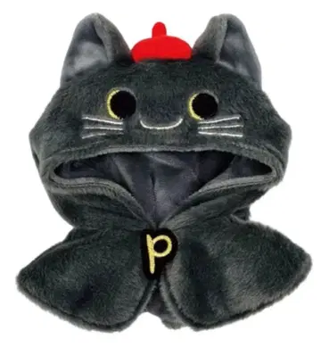 개구리 피클스 여러가지 판초 코스튬 피에르 새상품