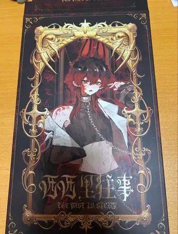 피규어 중국 인형 랜덤 인형
