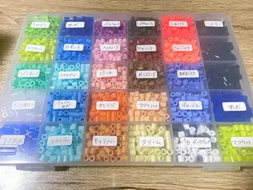 펄러비즈 세트 다색 수납 케이스 포함