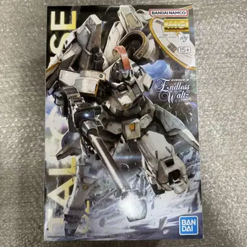 MG 1/100 토르기스 EW