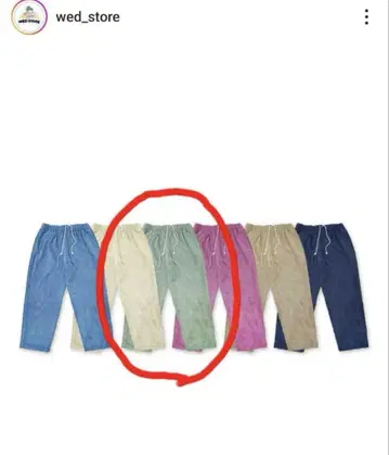 Yuan Relax Tuck Pants 세이지 그린