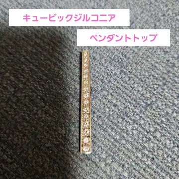 큐빅 지르코니아 펜던트 탑 (실버)