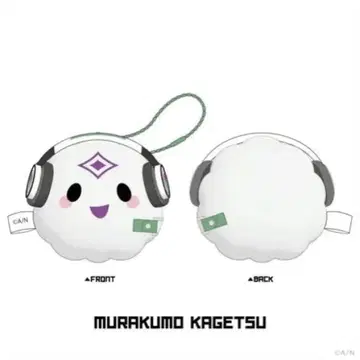 NIJISANJI Buddy Mode 무라쿠모 카게츠 페이스 마스코트