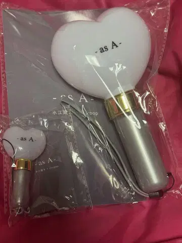 미즈에 켄타 응원봉 asA