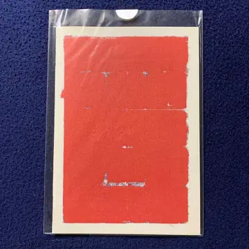 비의 퍼레이드 intuition ZINE A4 미니 포스터 포함