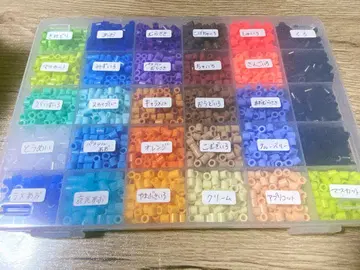 펄러비즈 세트 다색 수납 케이스 포함