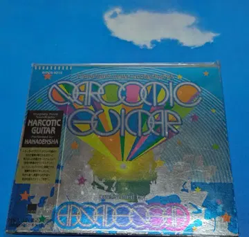 꽃기차 NARCOTIC GUITAR HANADENSHA