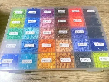 펄러비즈 세트 색색깔 수납 케이스 포함