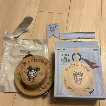 러브부 바게트 햇 미니 백