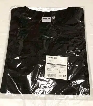 BANANA FISH 바나나피쉬 아쉬 T셔츠 무뉴구루미