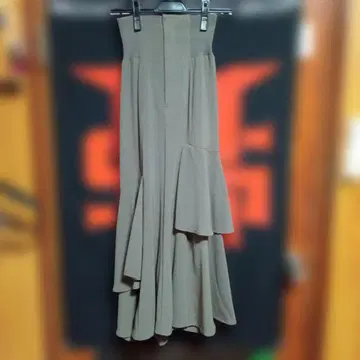 코코딜 머메이드 스커트 0